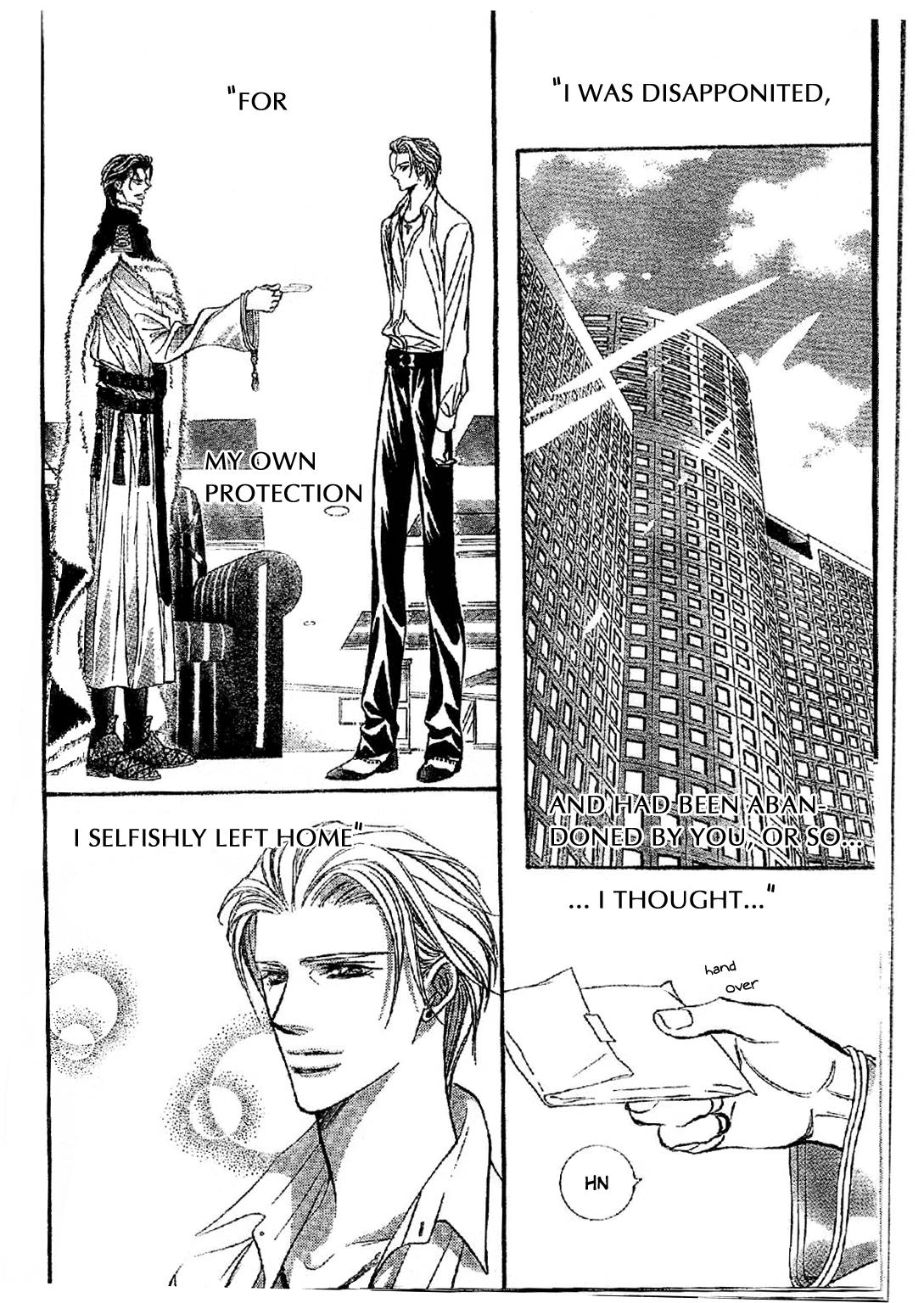 Page 18 of Chapter 113