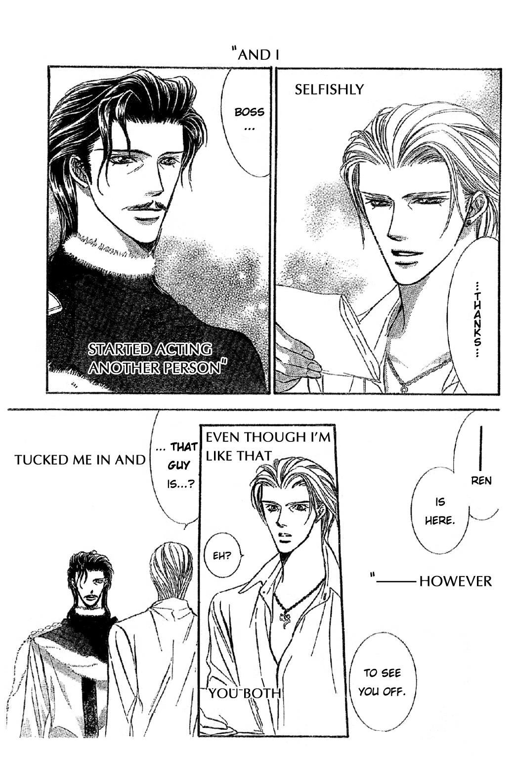 Page 19 of Chapter 113