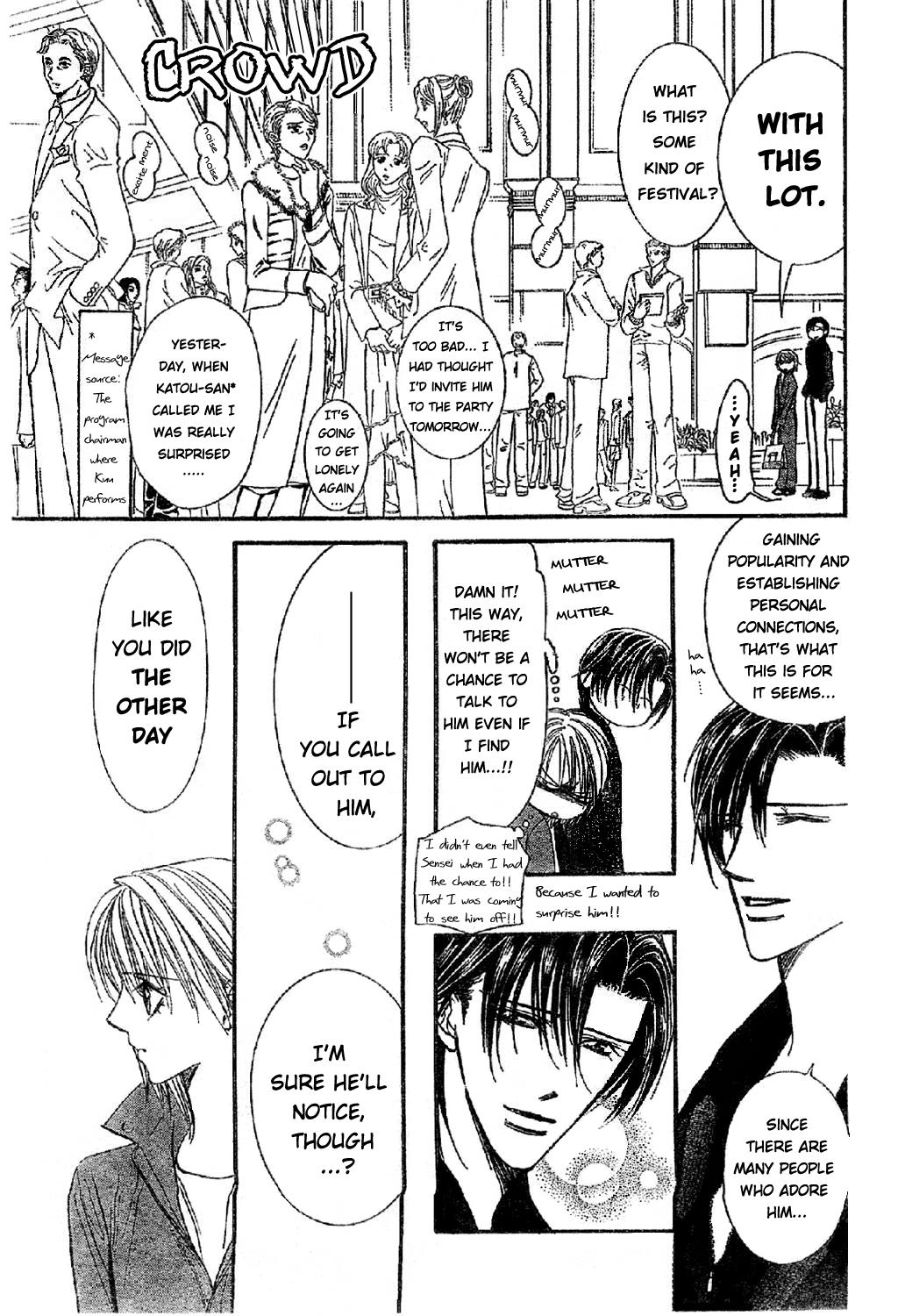 Page 23 of Chapter 113