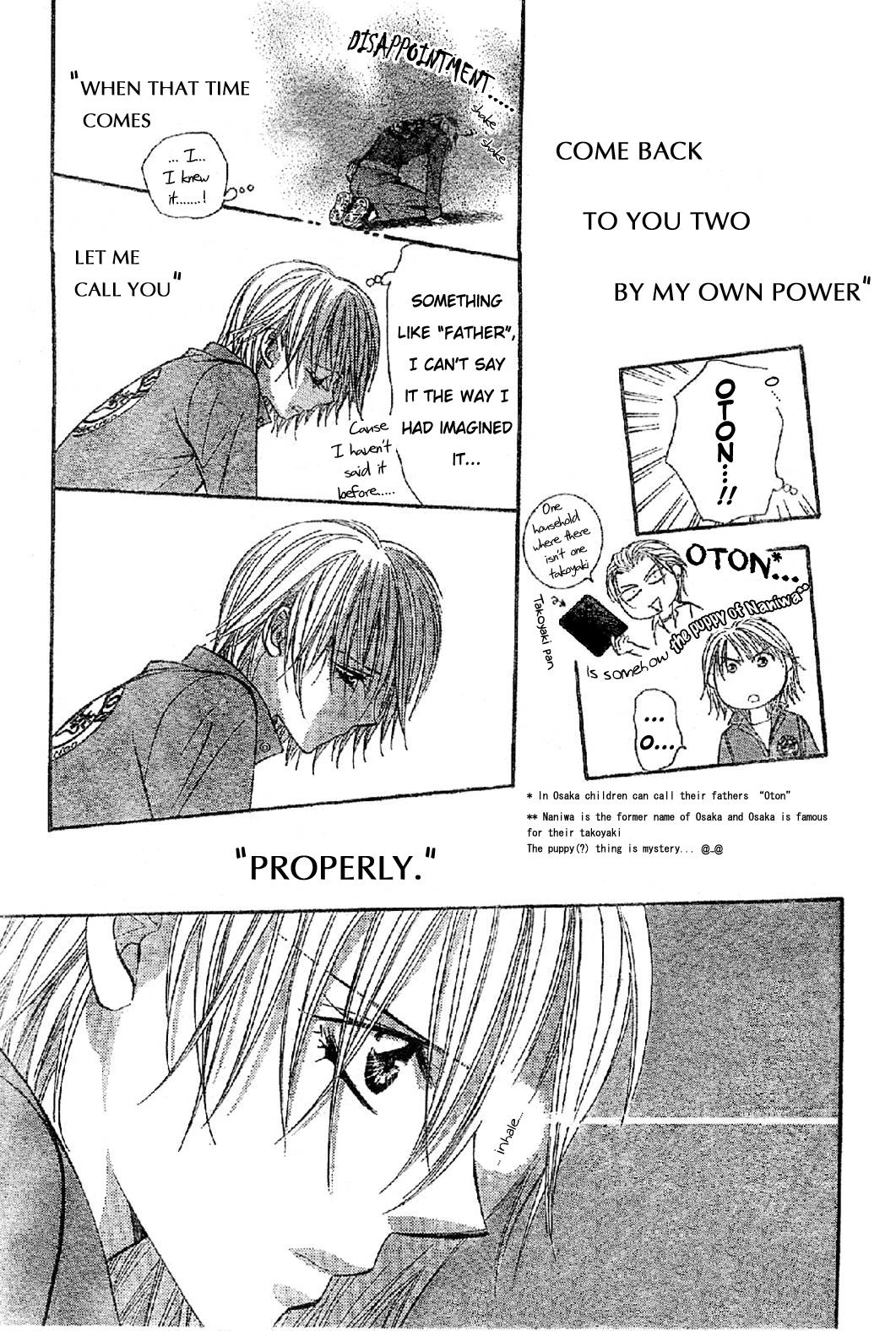 Page 25 of Chapter 113