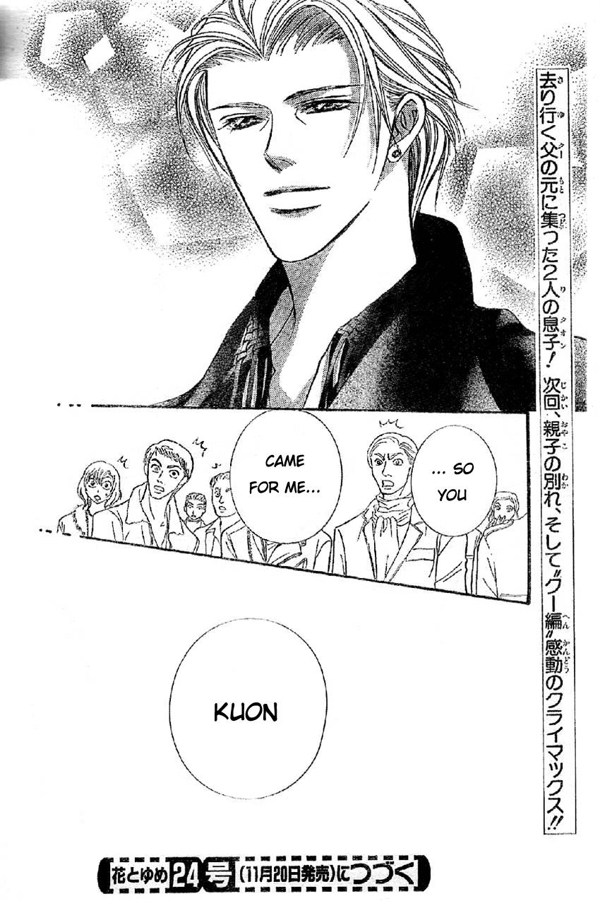 Page 30 of Chapter 113