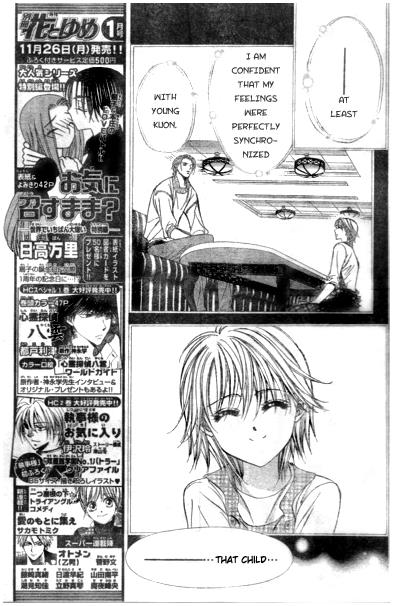 Page 7 of Chapter 114