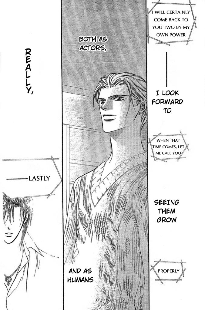 Page 24 of Chapter 114