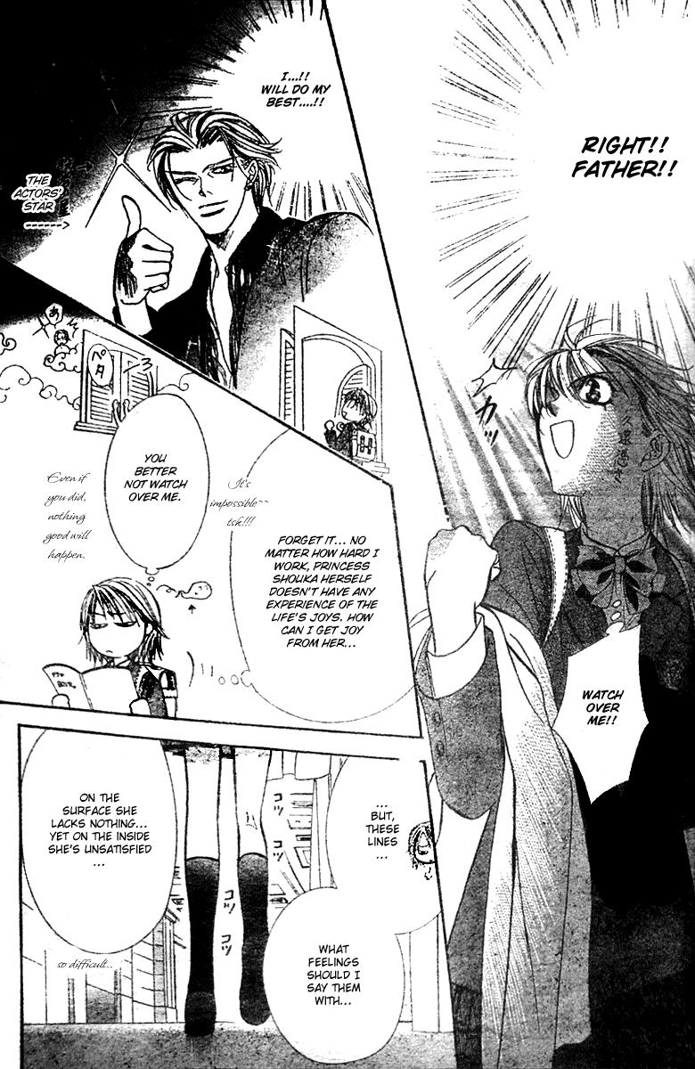 Page 6 of Chapter 115