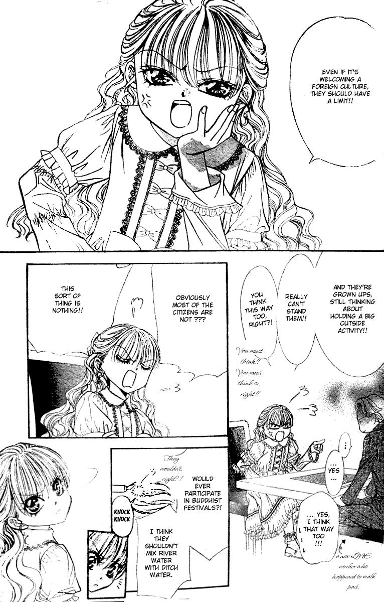 Page 8 of Chapter 115