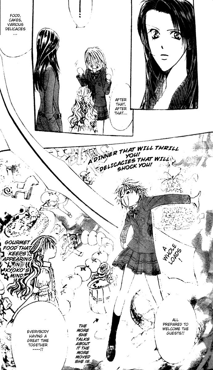 Page 23 of Chapter 115