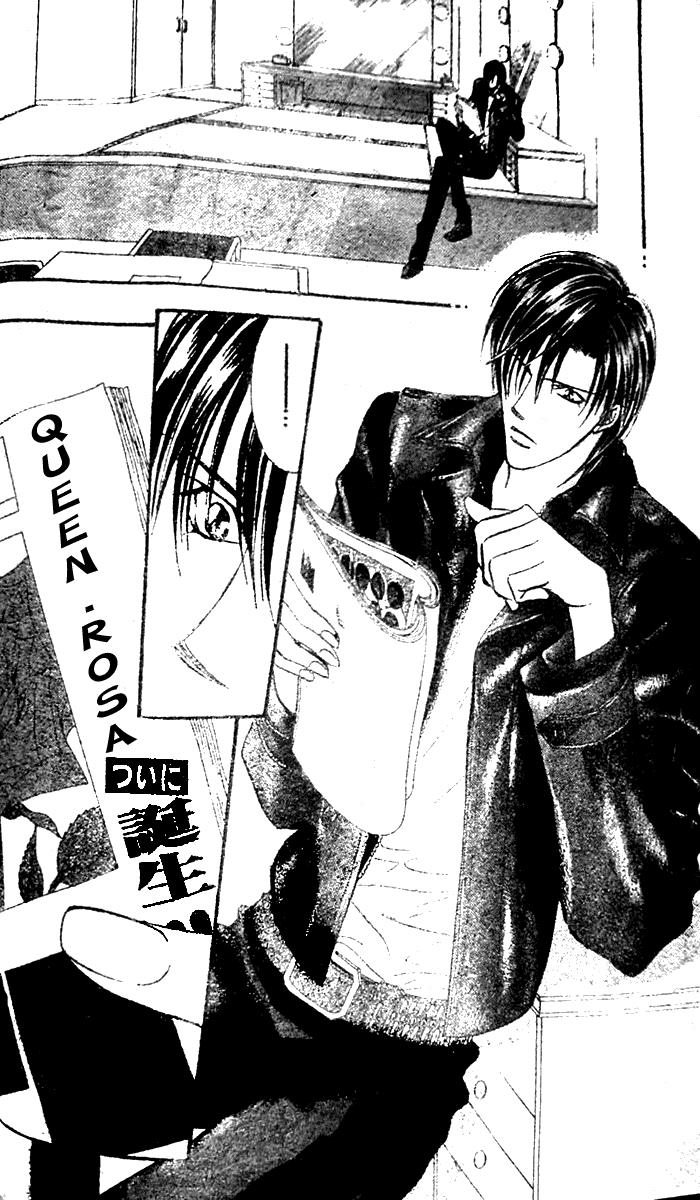 Page 29 of Chapter 115