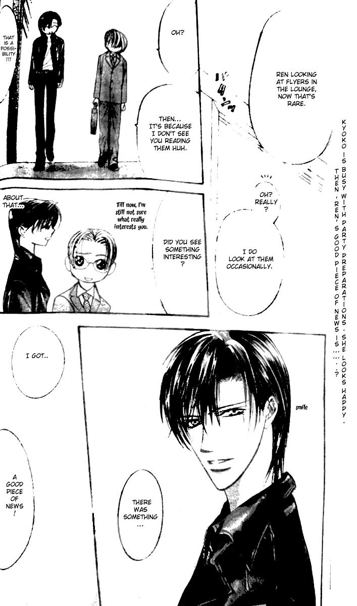 Page 31 of Chapter 115