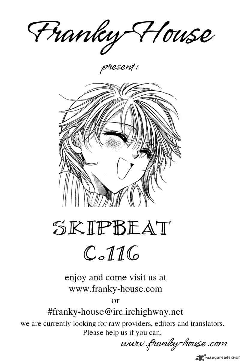 Page 1 of Chapter 116