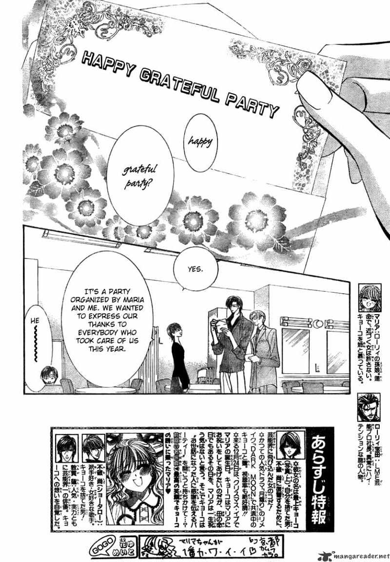 Page 3 of Chapter 116