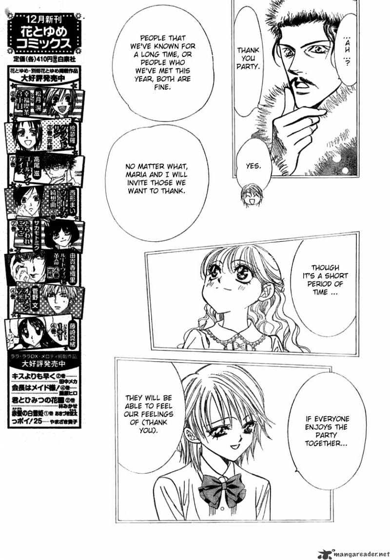 Page 6 of Chapter 116