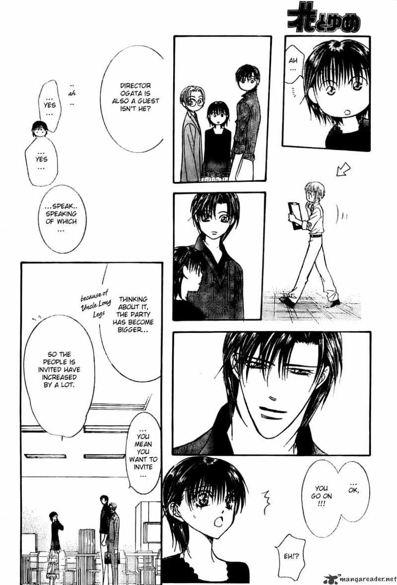 Page 13 of Chapter 116
