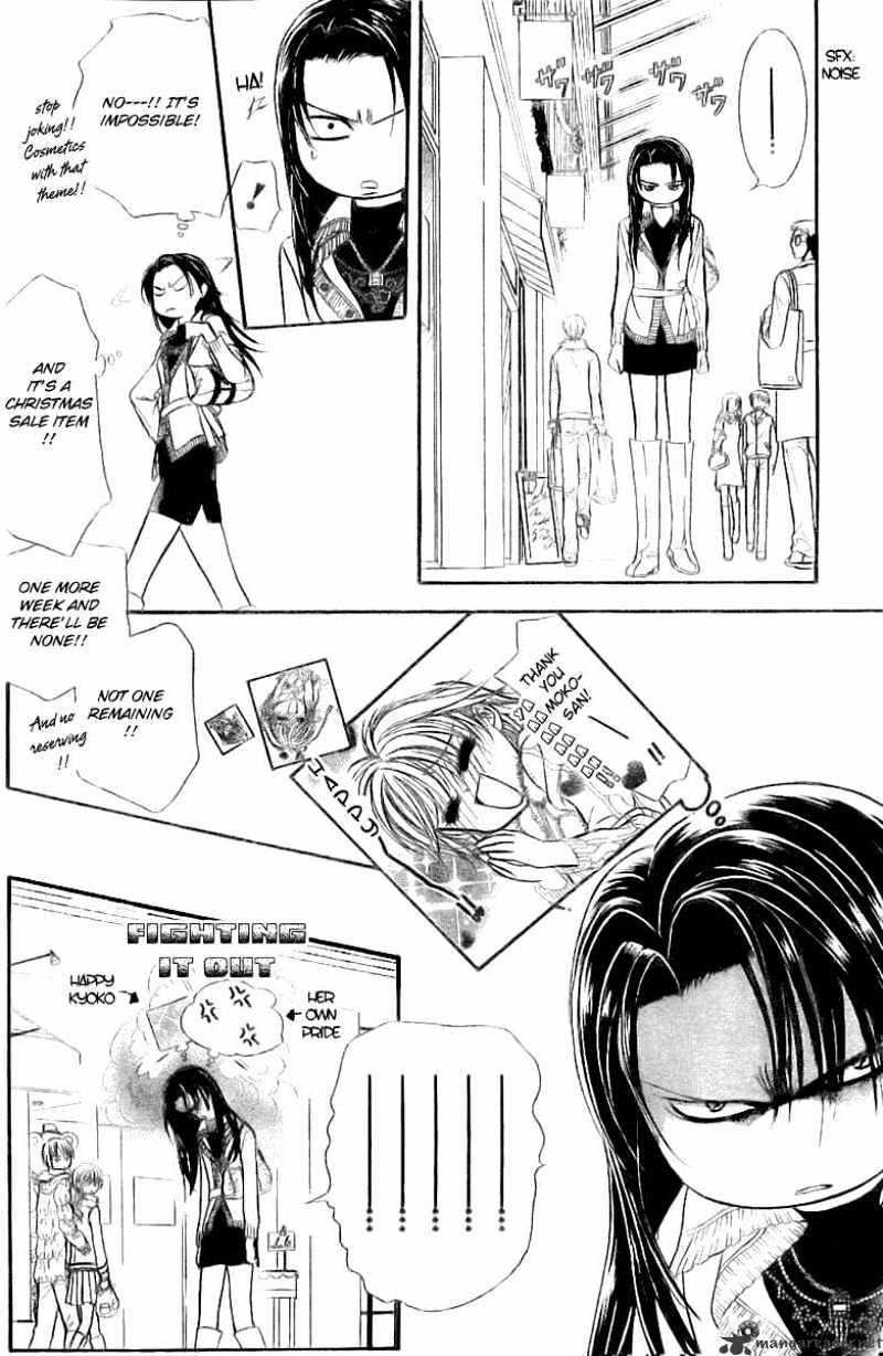 Page 19 of Chapter 116