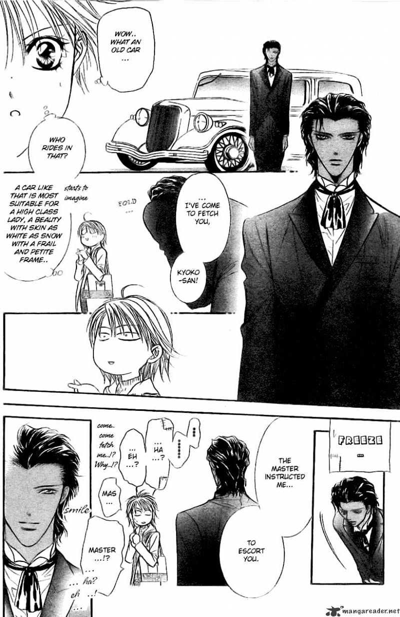 Page 21 of Chapter 116