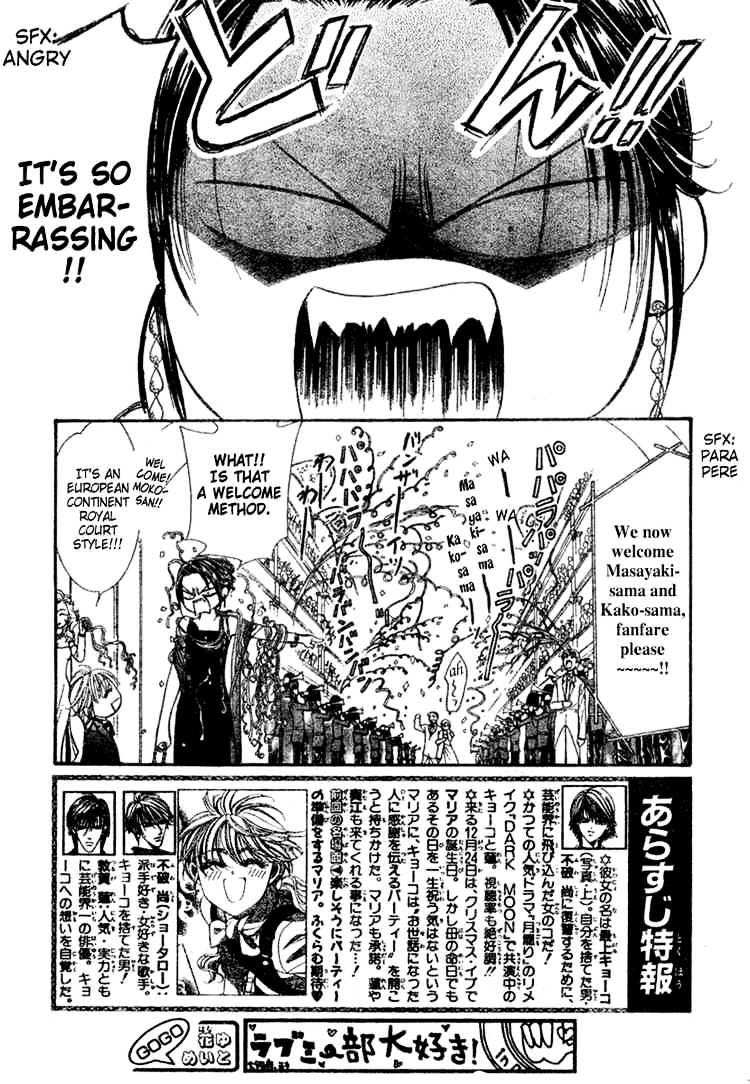 Page 4 of Chapter 117