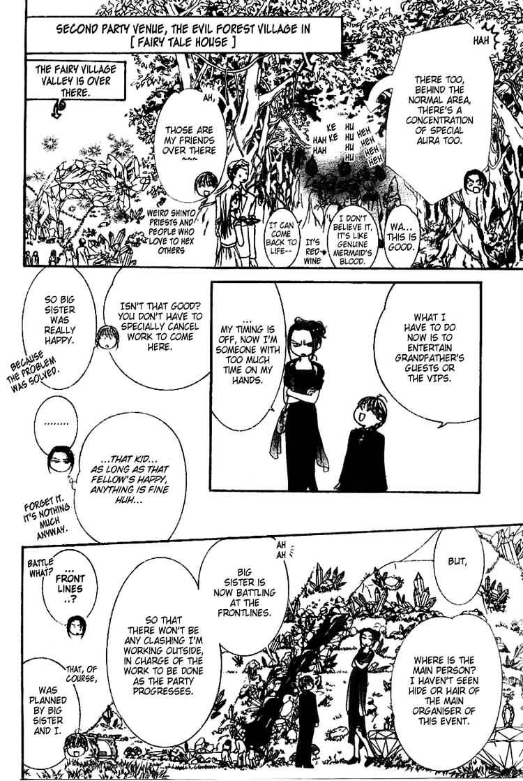 Page 6 of Chapter 117