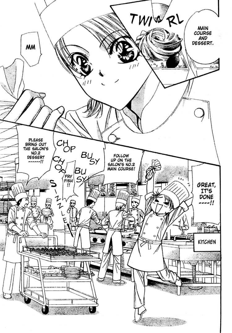 Page 7 of Chapter 117