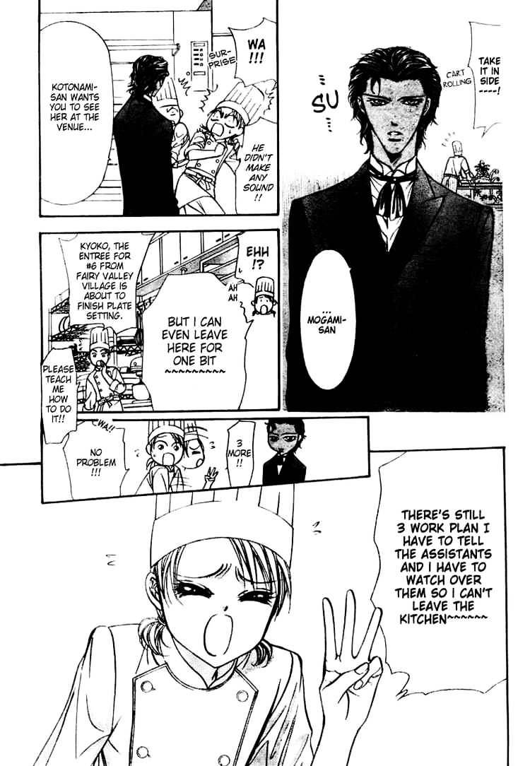 Page 9 of Chapter 117