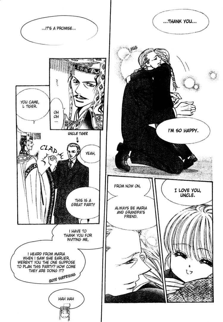 Page 13 of Chapter 117