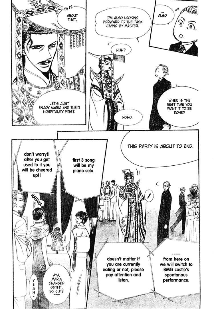 Page 15 of Chapter 117