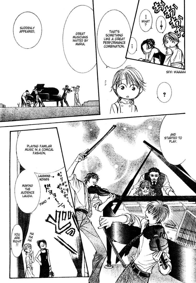 Page 23 of Chapter 117