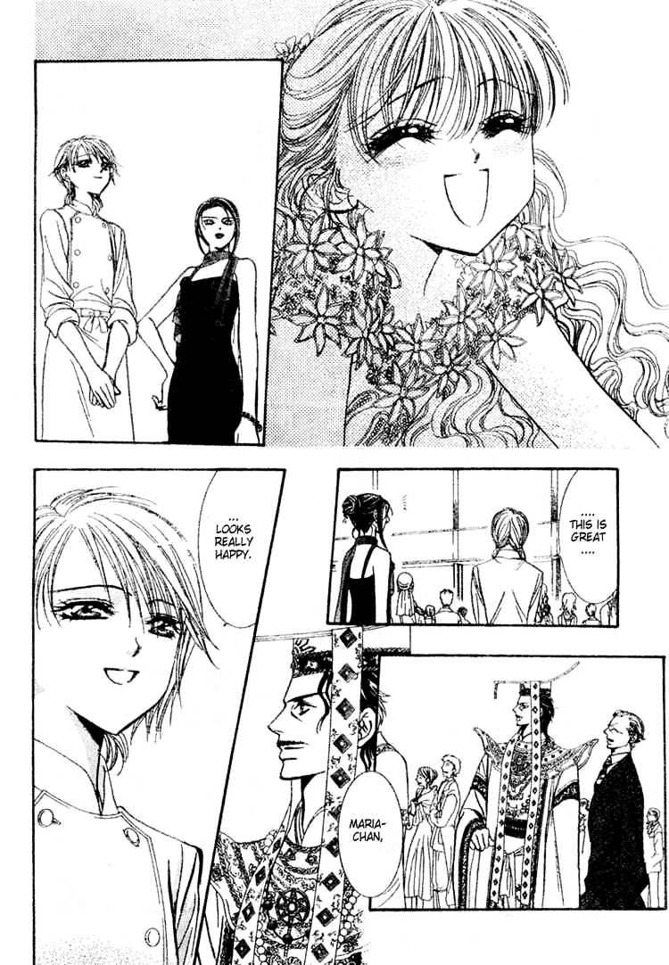 Page 24 of Chapter 117