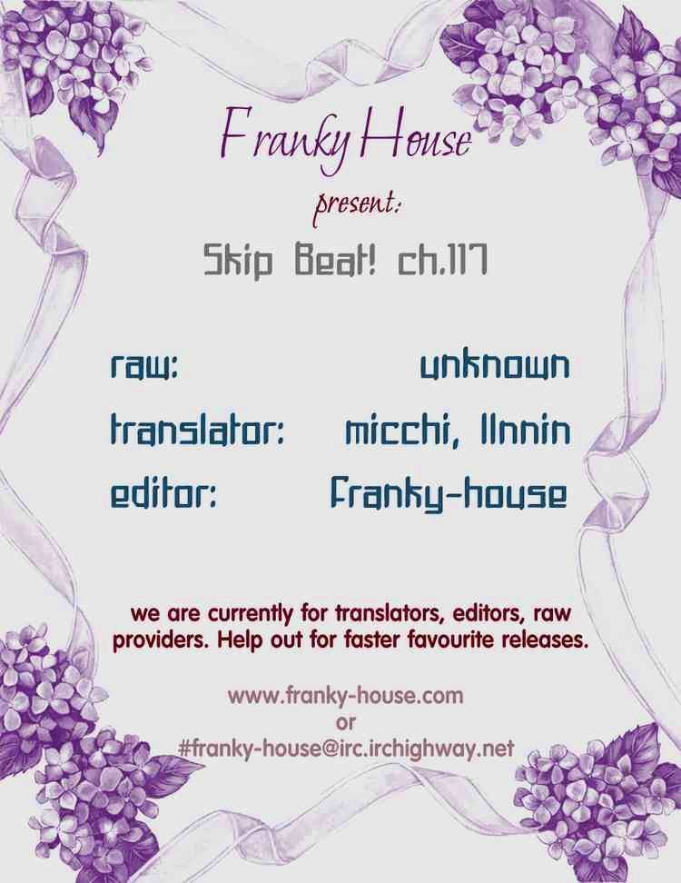 Page 31 of Chapter 117