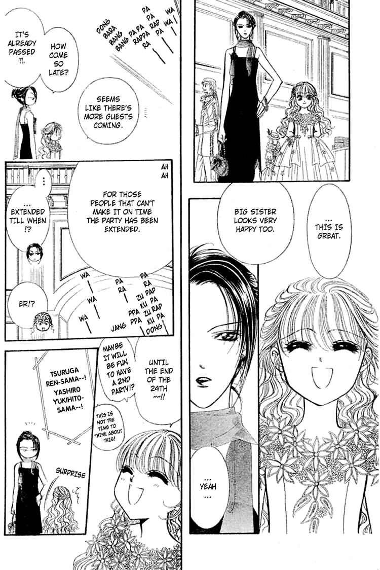 Page 5 of Chapter 118