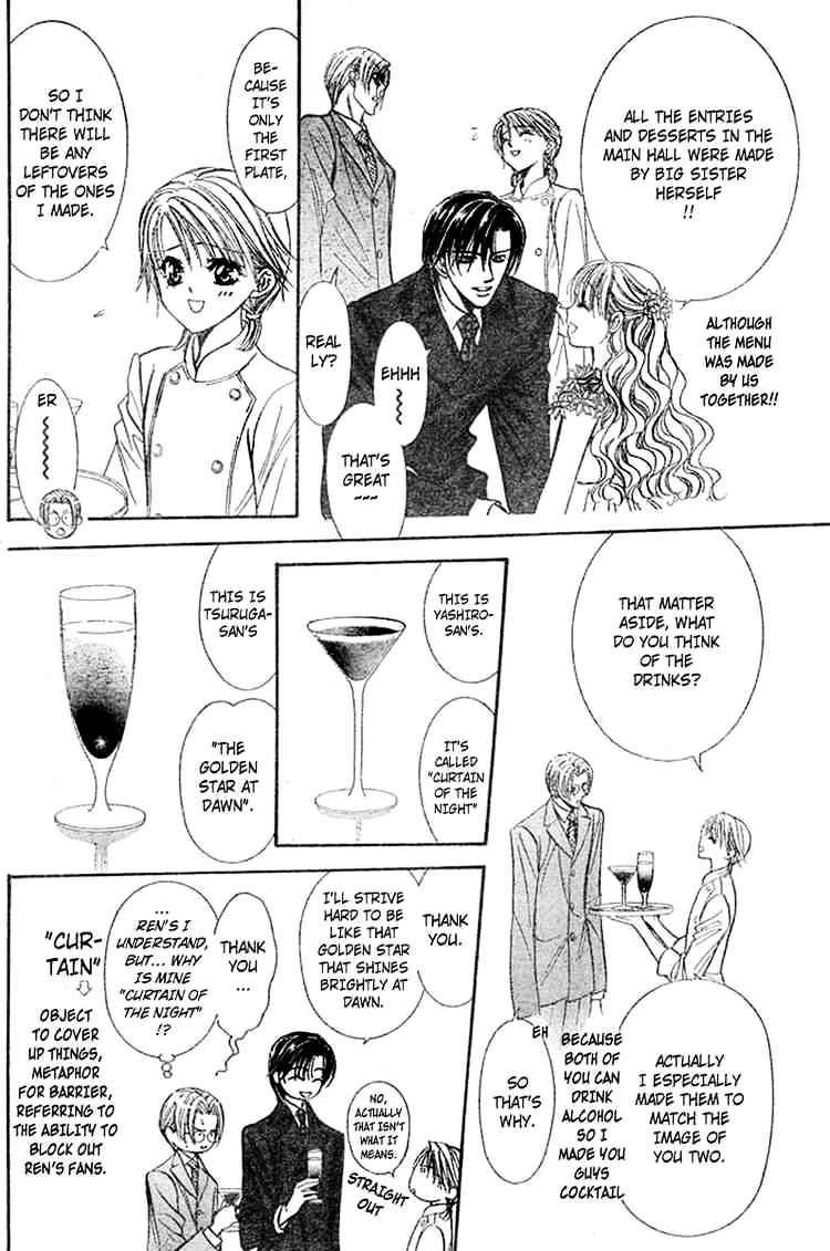 Page 11 of Chapter 118