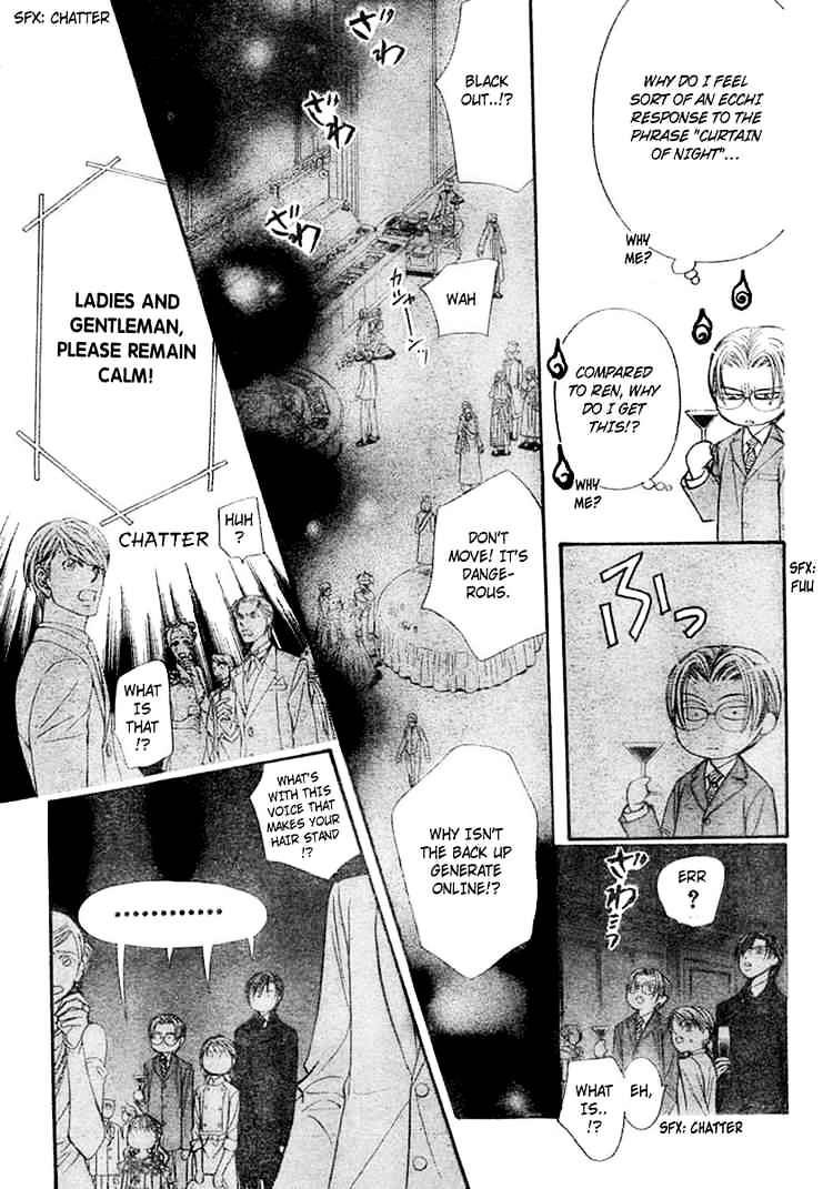 Page 12 of Chapter 118