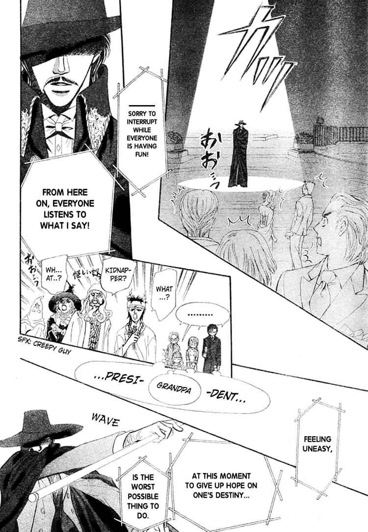 Page 13 of Chapter 118