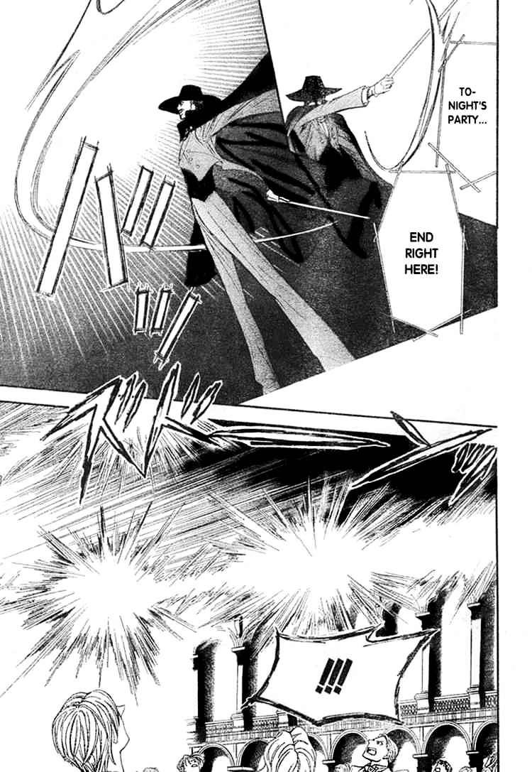 Page 14 of Chapter 118