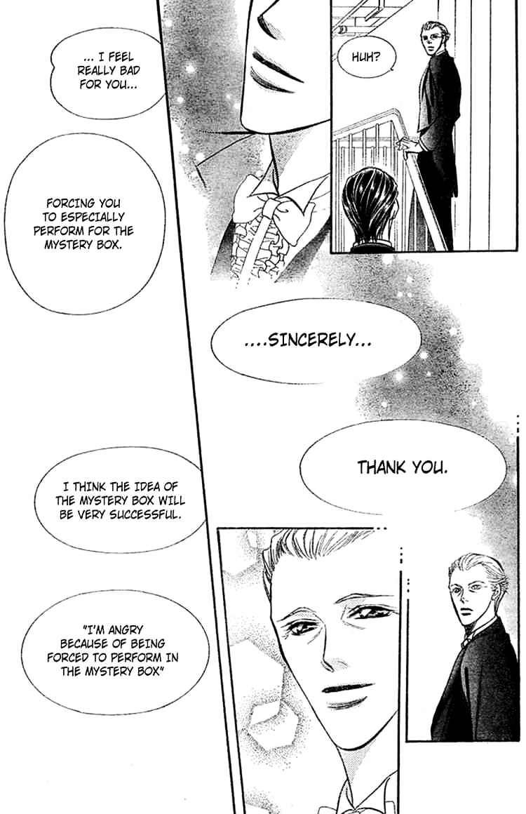 Page 20 of Chapter 118