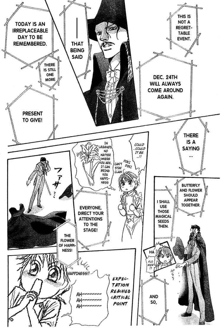 Page 23 of Chapter 118