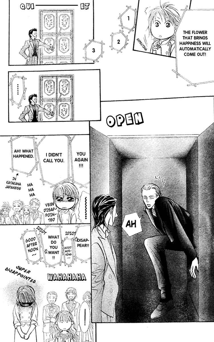 Page 26 of Chapter 118