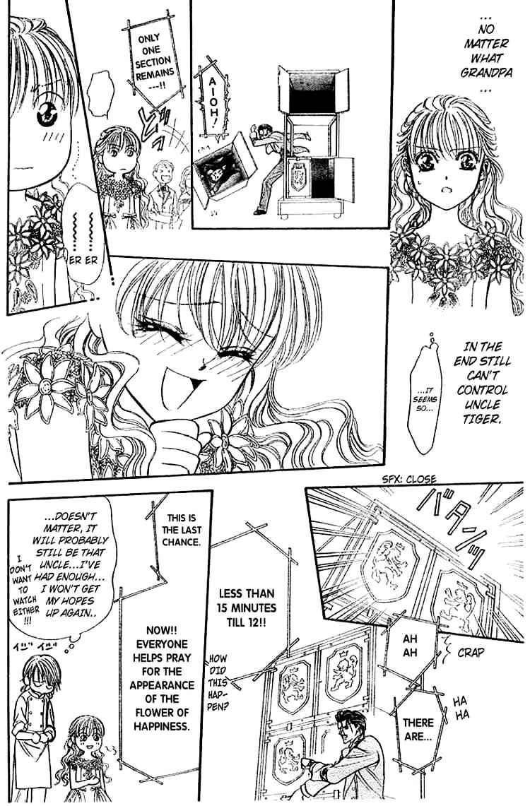 Page 27 of Chapter 118