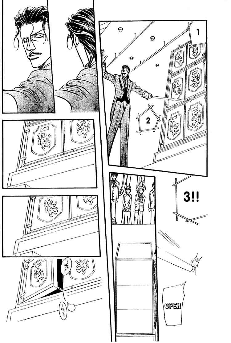 Page 28 of Chapter 118