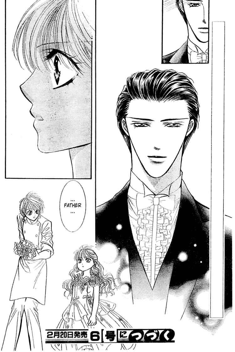 Page 31 of Chapter 118
