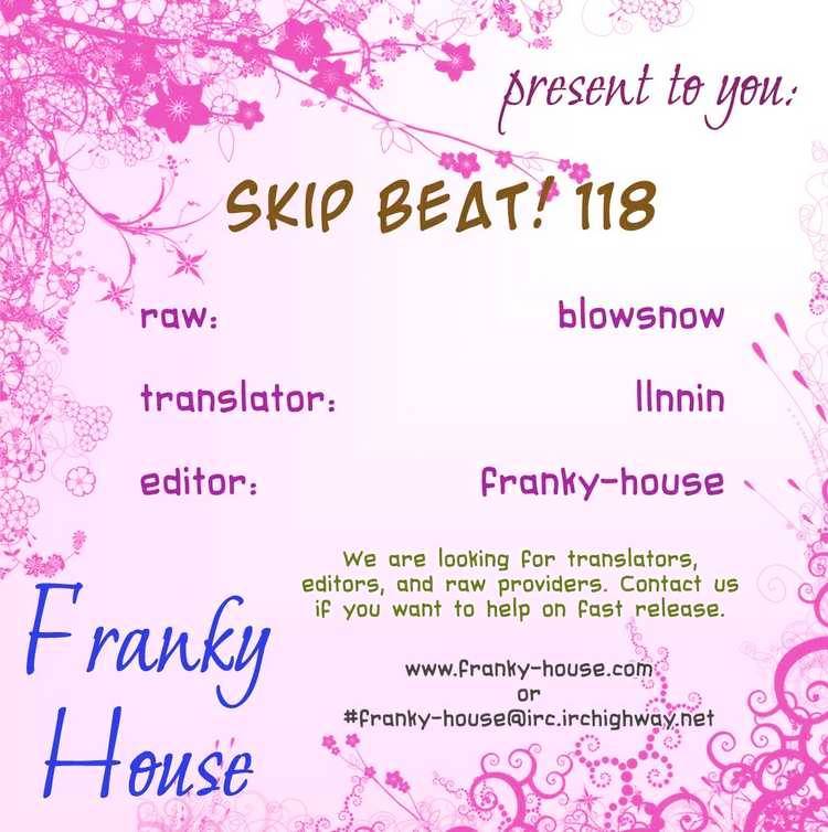 Page 32 of Chapter 118