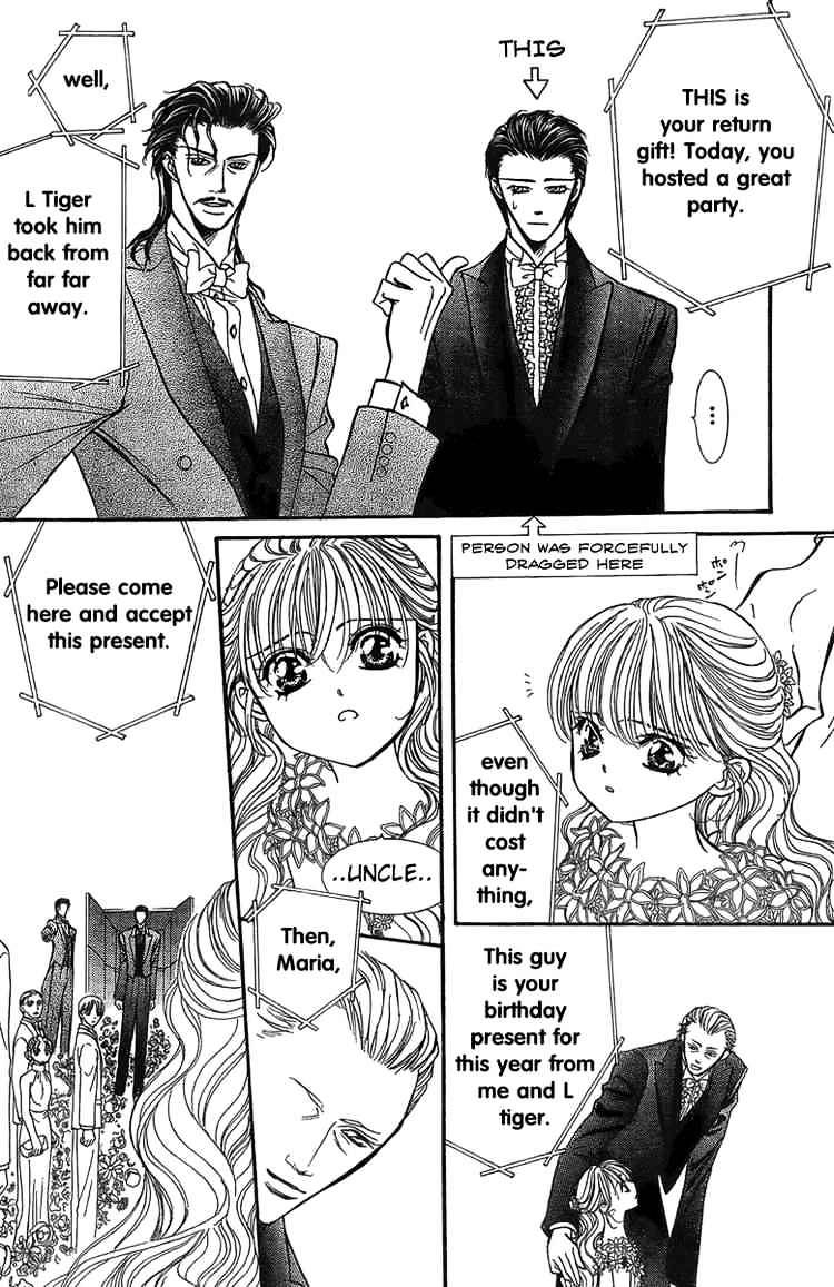 Page 7 of Chapter 119