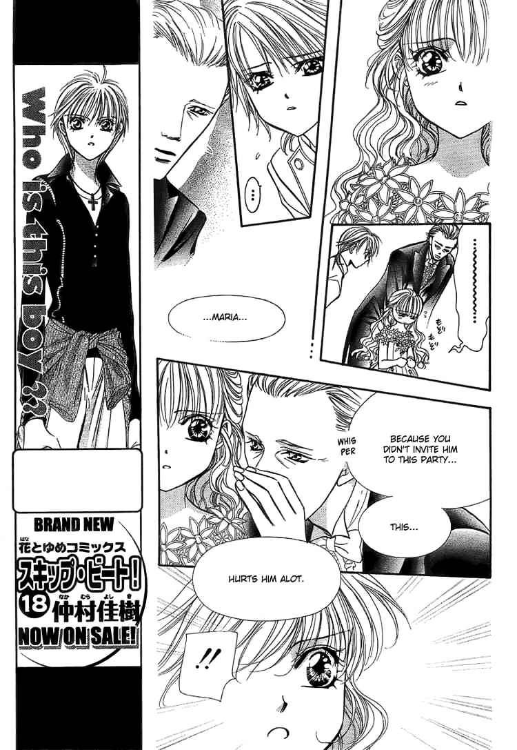 Page 8 of Chapter 119