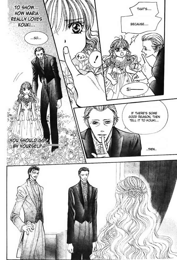 Page 9 of Chapter 119