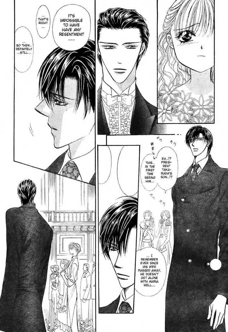 Page 10 of Chapter 119