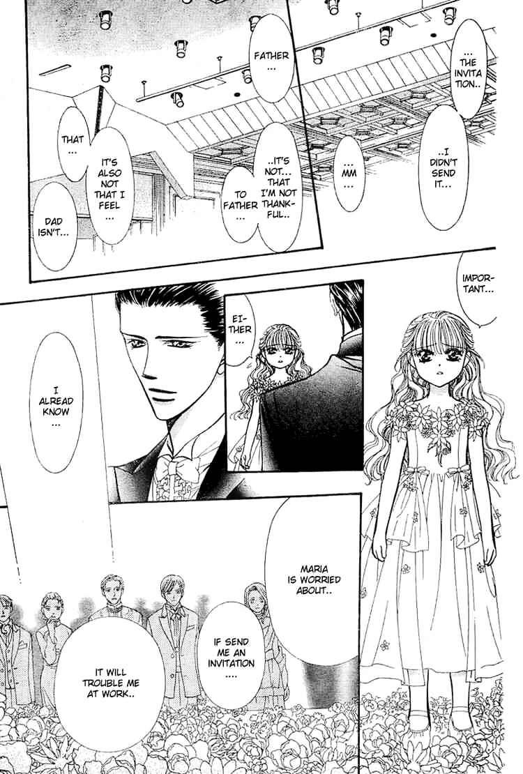 Page 12 of Chapter 119