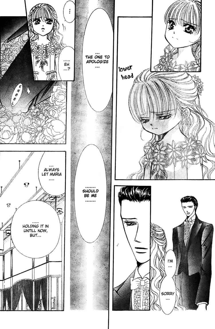 Page 13 of Chapter 119
