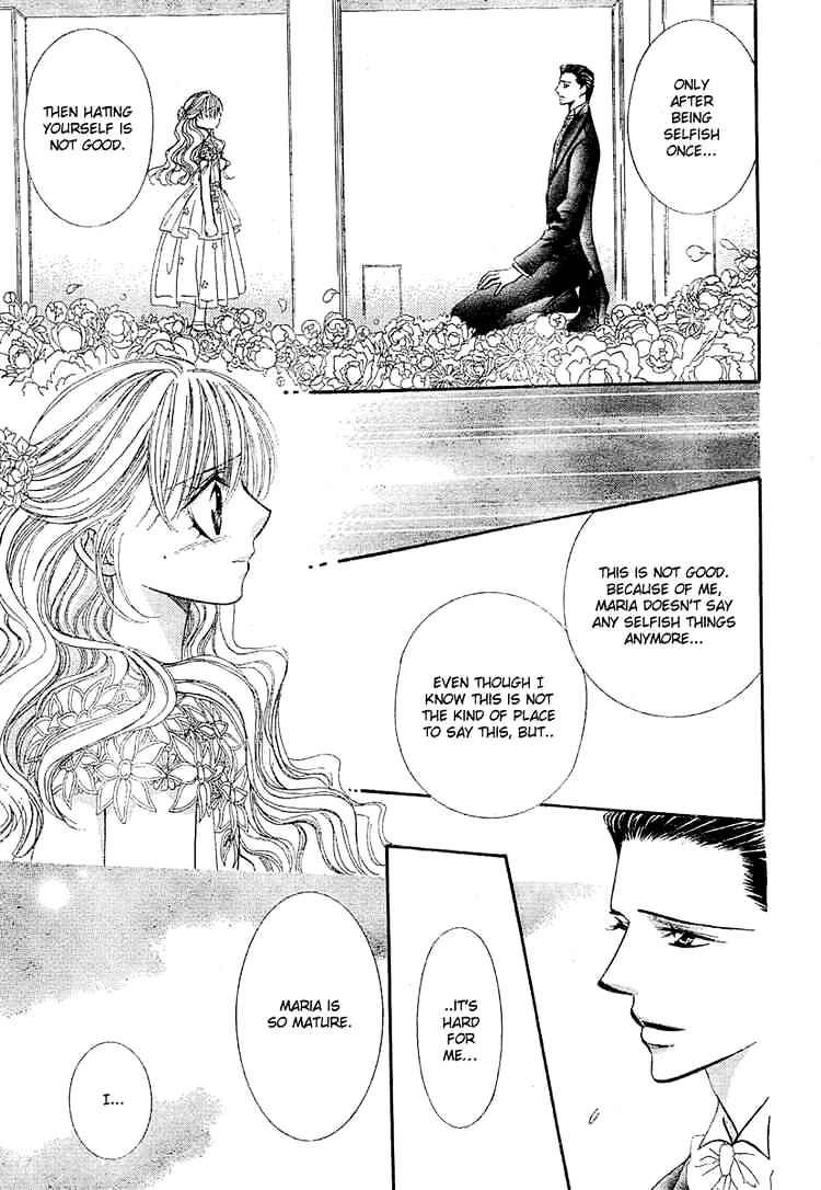 Page 14 of Chapter 119