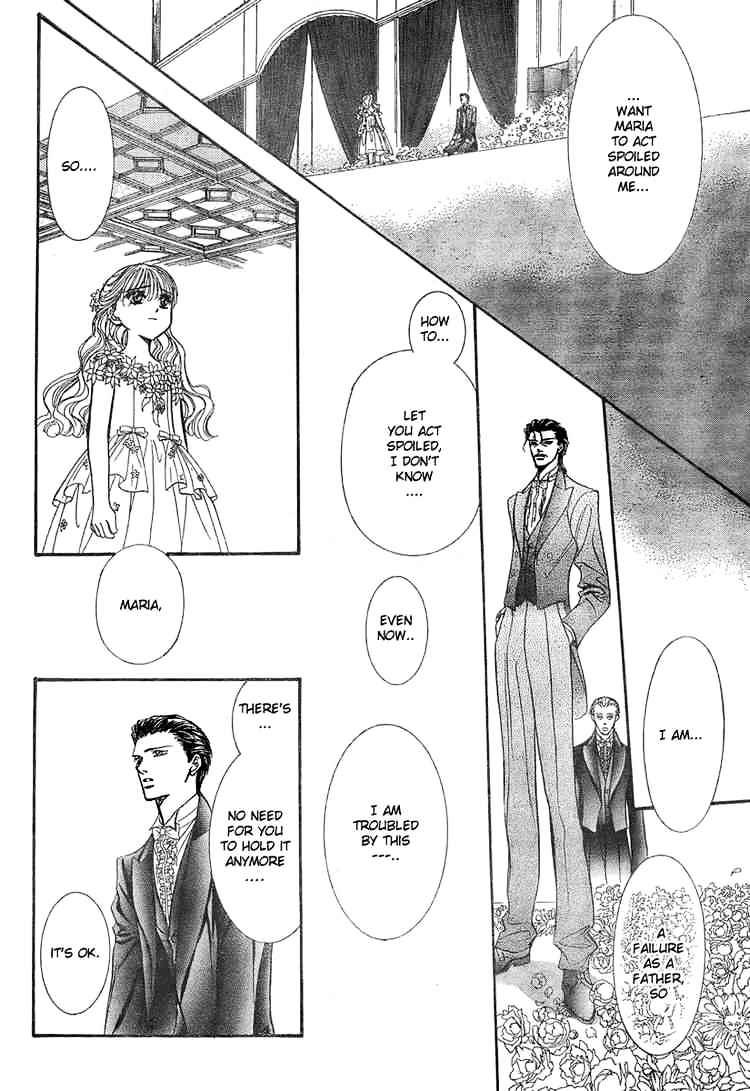 Page 15 of Chapter 119