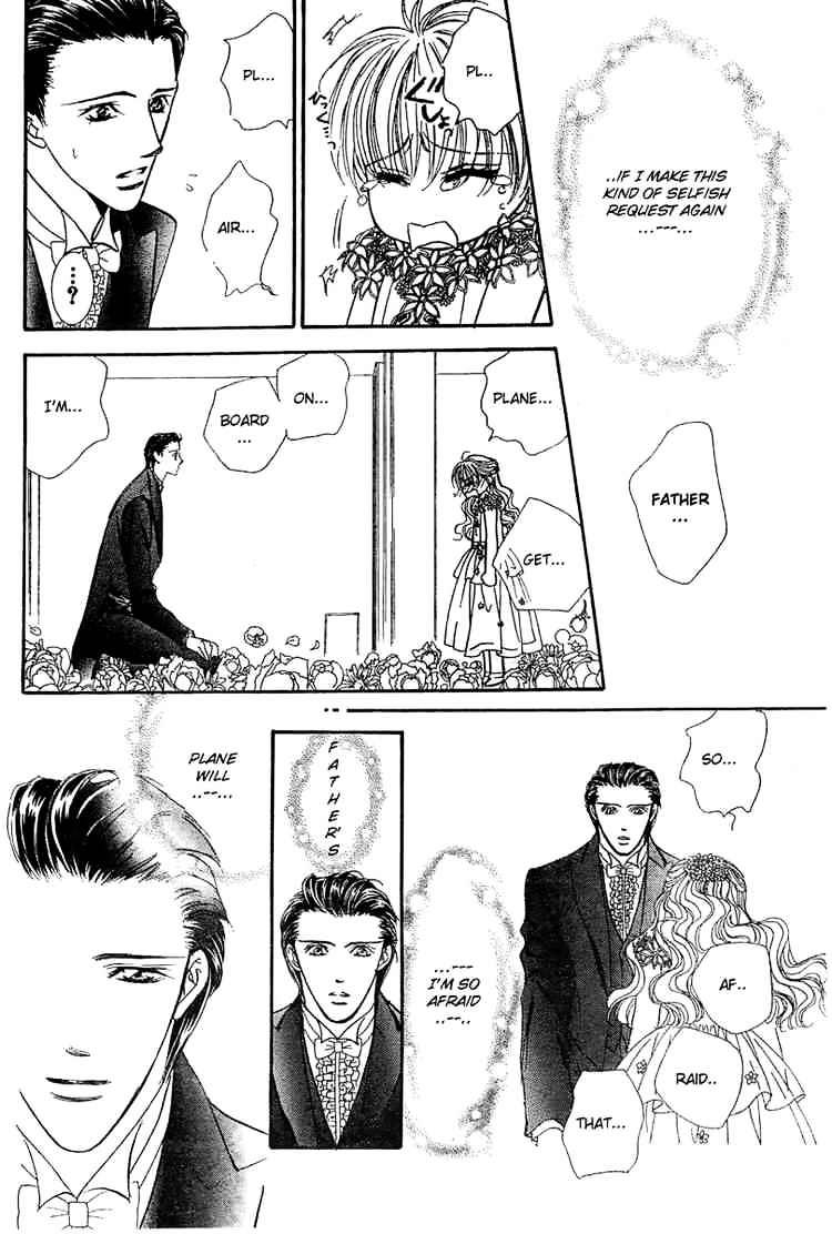 Page 19 of Chapter 119