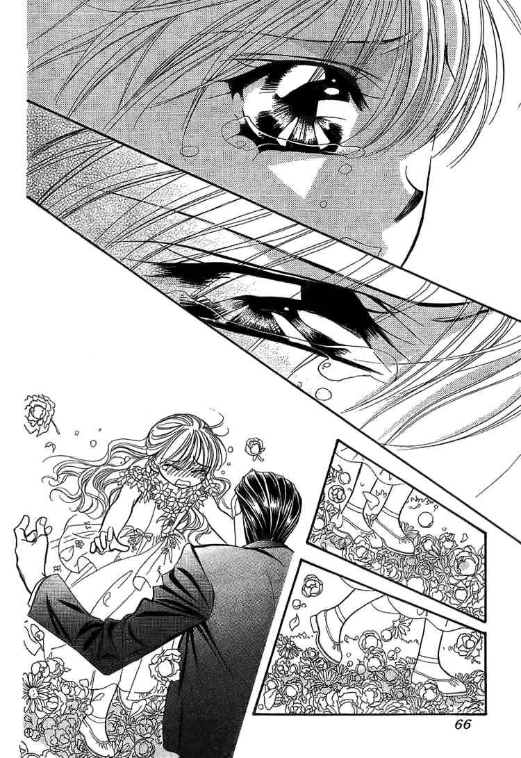 Page 23 of Chapter 119
