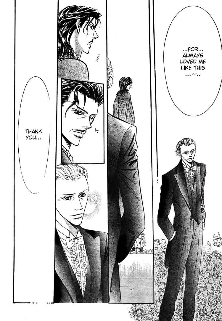 Page 25 of Chapter 119